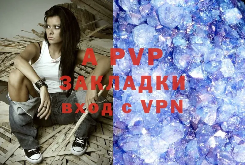 Alfa_PVP СК КРИС  Апатиты 